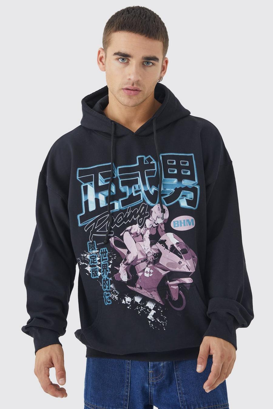 sudaderas-anime-807kmo-1.jpg